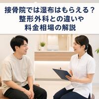 画像703