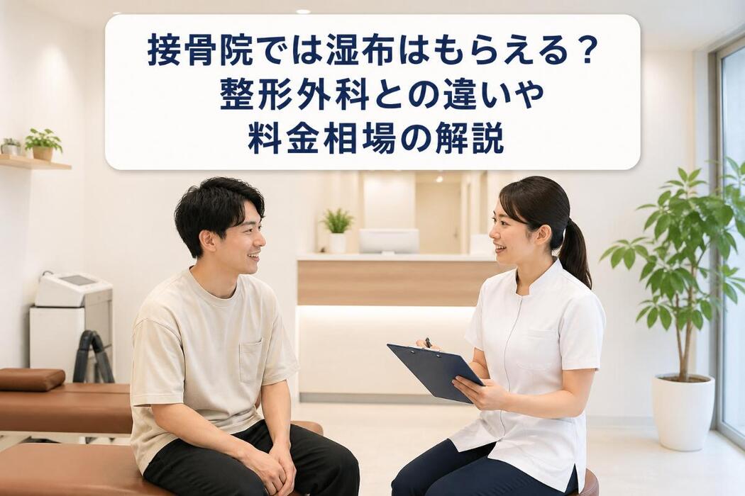 画像703