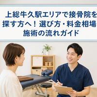画像709