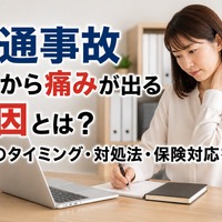 画像779