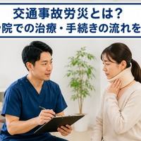 画像843