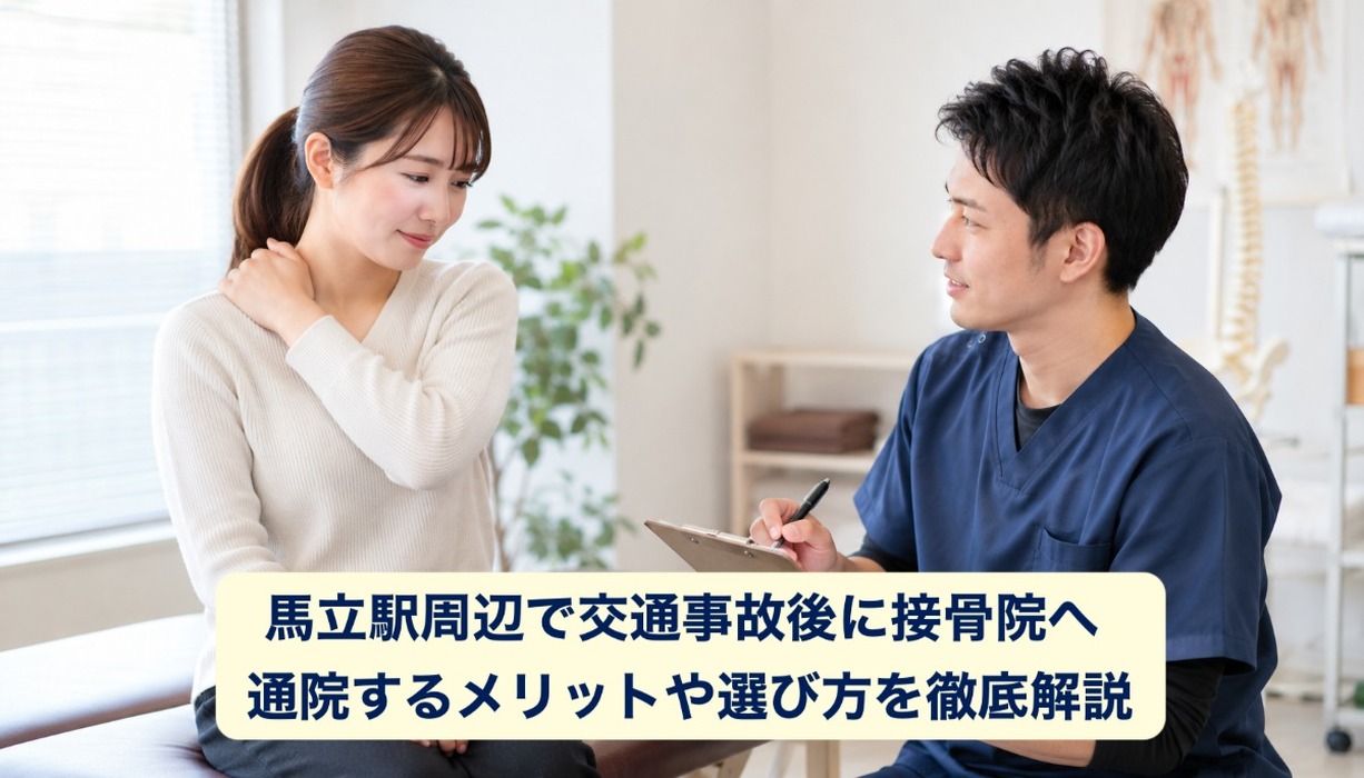 画像900