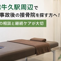 画像919